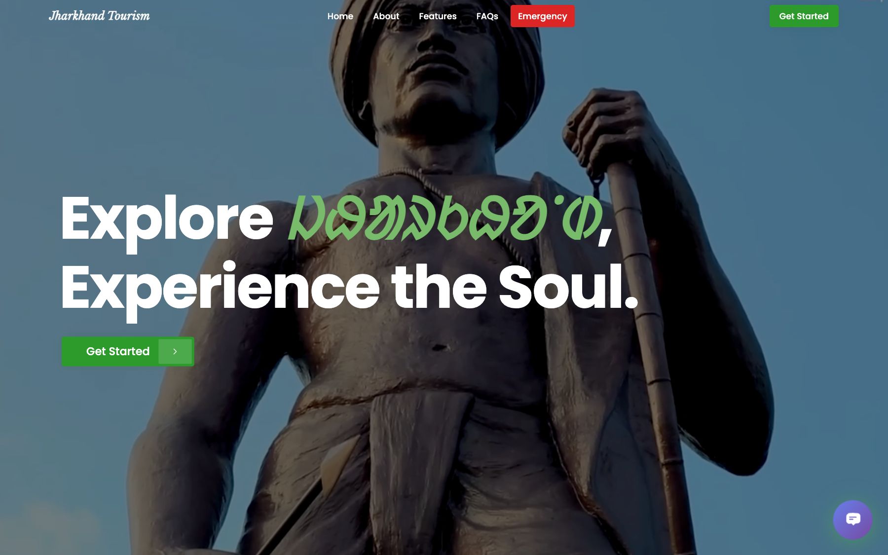 A travel guide to Jharkhand